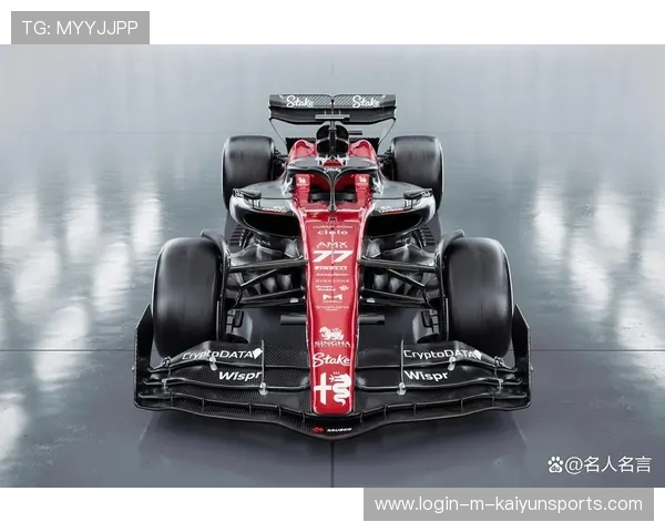 F1赛事技术规则变化对商业赞助的影响研究