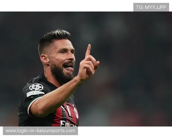 吉鲁点球稳稳命中AC米兰晋级