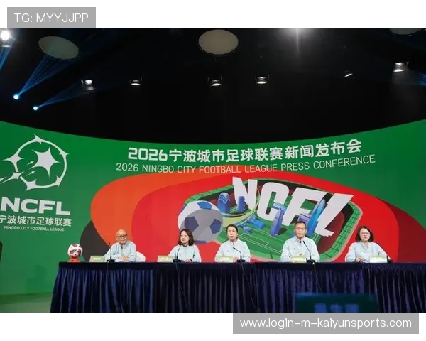 特色足球场馆在城市更新中成为新地标，带动文旅融合，足球比赛场馆